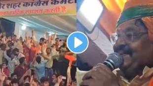 congress workers dancing as bjpkailash vijayvargiya sings ye desh hai veer jawano ka song in indore during ganesh visarjan celebration video viral