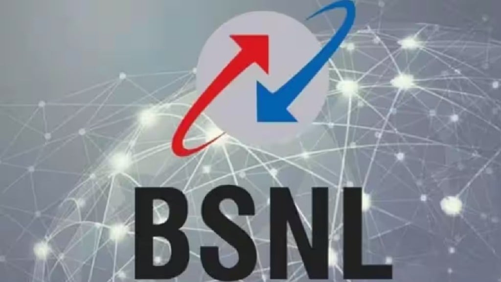 bsnl offer 299 rs plan with daily 3 gb deta