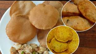 Shravan 2023 hot varai poori Recipe hot varai poori recipe in marathi Shravan fasting Recipe