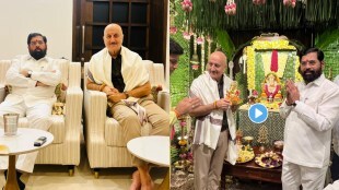 bollywood actor Anupam Kher at cm eknath shinde varsha bungalow