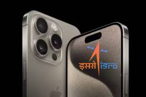 NavIC isro system use in iphone pro and pro max model