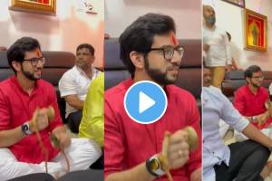 VIDEO: हाती टाळ घेऊन आदित्य ठाकरे भजनात दंग! विनायक राऊतांच्या घरी ठाकरे भजनात रमले sindhudurg kokan tour aditya thackeray in kokan for ganpati darshan vinayak raut home bhajan video viral