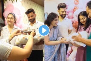 Rahul Vaidya And Disha Parmar: लक्ष्मी आली घरी! राहुल वैद्यच्या आई-वडिलांनी नातीचं केलं असं स्वागत; पाहा व्हिडीओ Rahul Vaidya And Disha Parmar
