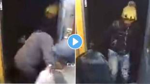 Snatching Of lady Purse In Running Train Old shocking Video Viral