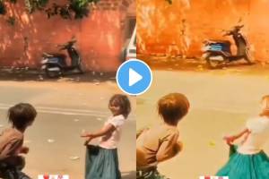Brother and sister Energetic Dance on road Went Viral On Social Media trending today