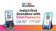 paytm launch card soundbox easy for traders