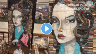 A special portrait created from numerous books