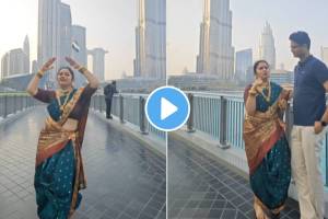 VIDEO: ‘नको मला बंगला नको, गाडी पाहिजे…’; नऊवारी साडीत महिलेचा दुबईत हटके डान्स, नवराही झाला लाजून लाल viral video of a marathi woman dancing on nako mala bangla nako gadi pahije marathi song viral trending