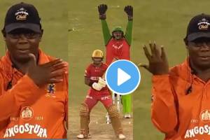TKR vs AW: क्रिकेटच्या मैदानात अंपायर्समध्ये संचारला जॉन सीना, कॅरेबियन प्रीमियर लीग स्पर्धेतील VIDEO होतोय व्हायरल John Cena among the umpires in the cricket ground