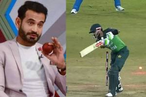 IND vs PAK: ‘लगता है पड़ोसियों ने टीवी के साथ-साथ मोबाईल भी…’; भारताच्या विजयानंतर इरफान पठाणने पाकिस्तानींना केले ट्रोल Irfan Pathan's Post on X