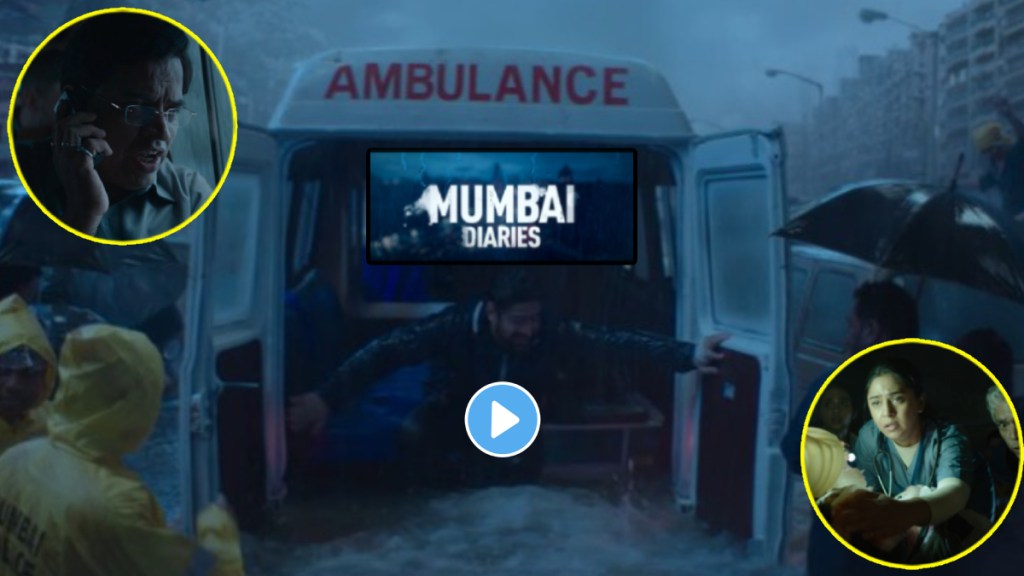 mumbai diaries season 2 trailer out