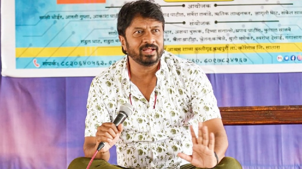 Marathi actor kiran mane talk about mahatma gandhi