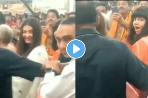 Video: लहान मुलगा बोबड्या बोलात म्हणाला ‘ऐश्वल्या लाय’, अभिनेत्रीने दिली ‘अशी’ प्रतिक्रिया, व्हिडीओ व्हायरल aishwarya rai