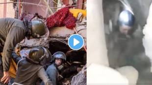 Morocco Earthquake video