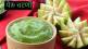 How To Make Guava Chutney At Home recipe in marathi