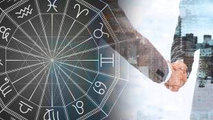 Daily Horoscoper 12 September 2023