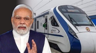 pm narendra modi flagged nine vande bharat express trains