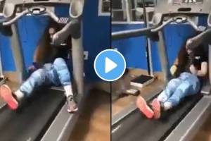 This happened to a woman while having fun sitting on a treadmill