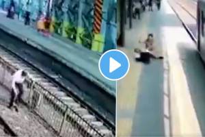 लोकल ट्रेन समोरून येत असताना तो ट्रॅकवर चप्पल घालू लागला अन् क्षणात…VIDEO सोशल मीडियावर व्हायरल A person uses a railway track to reach another platform and in the process his slipper falls off