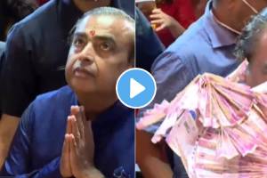 मुकेश अंबानी सोशल मीडियावर झाले ट्रोल! लालबागच्या राजाचं दर्शन घेतानाचा ‘तो’ व्हिडीओ होतोय व्हायरल mukesh ambani troll