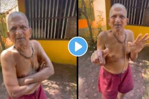 Video of simple old man, with shares of L&T, Ultratech, and Karnataka Bank worth Rs 101 crore