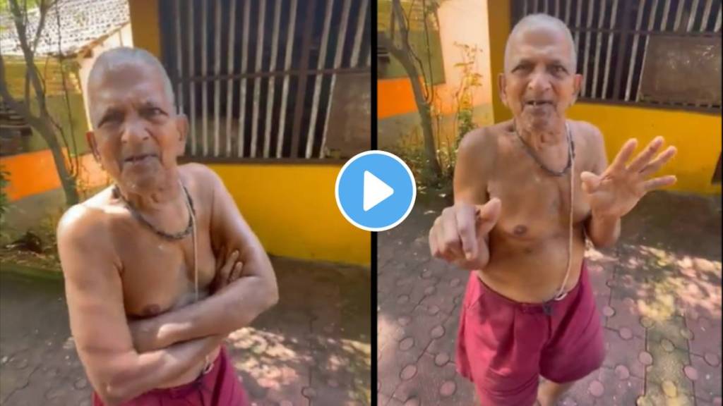 Video of simple old man, with shares of L&T, Ultratech, and Karnataka Bank worth Rs 101 crore