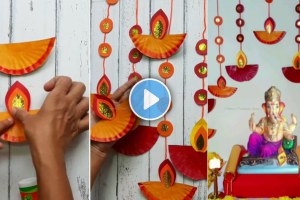 Ganesh Chaturthi 2023: बाप्पाच्या आगमनाची तयारी करताय? पेपर प्लेट वापरून करा ‘अशी’ खास सजावट; Viral Video पाहाच Ganpati Decoration Paper Plates Theme