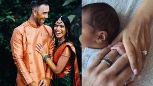 Glenn Maxwell's wife Vinnie Raman