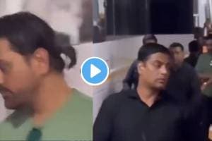 of MS Dhoni's new look Video Viral