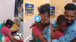 Son retrurns from dubai after 3 years and suprises his fisherwoman mother