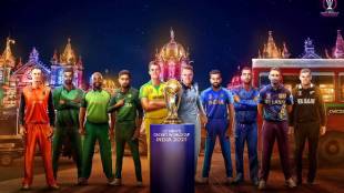 ICC ODI World Cup 2023 Updates