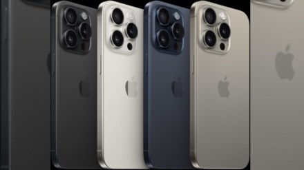 apple event 2023 iPhone 15 series launch