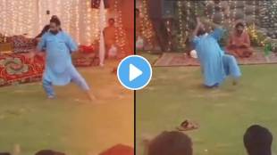 The person performed the dance of cricket game in the program