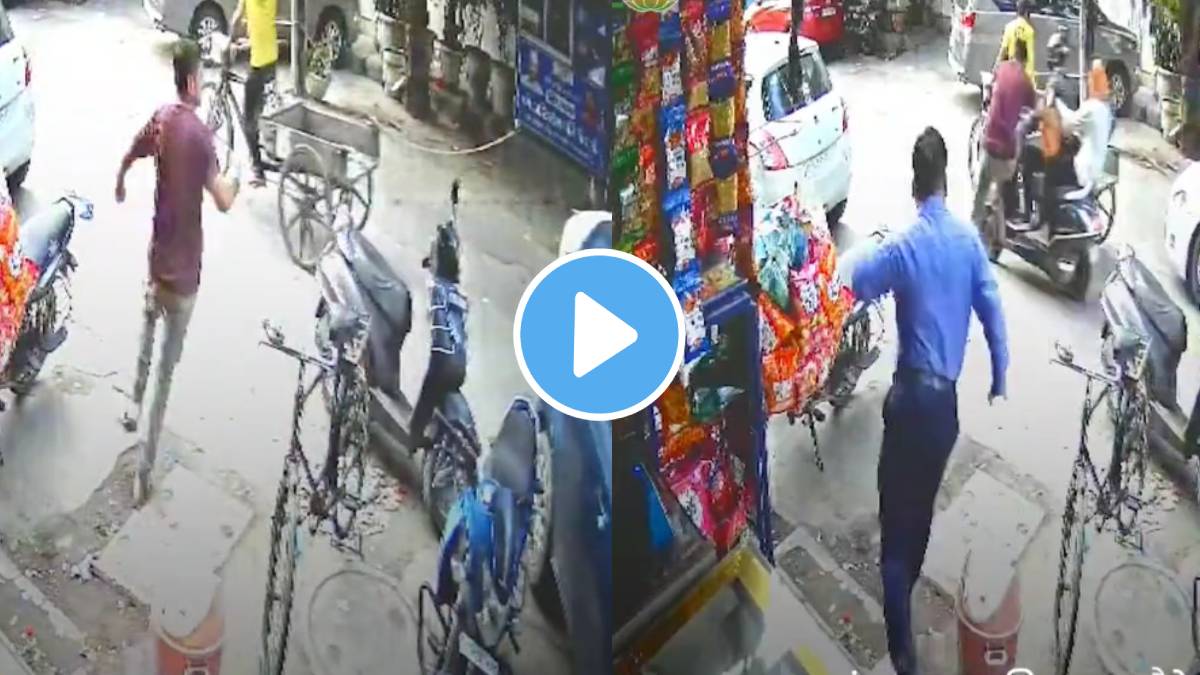 Delhi Police officer arrests gold chain thieves in film style