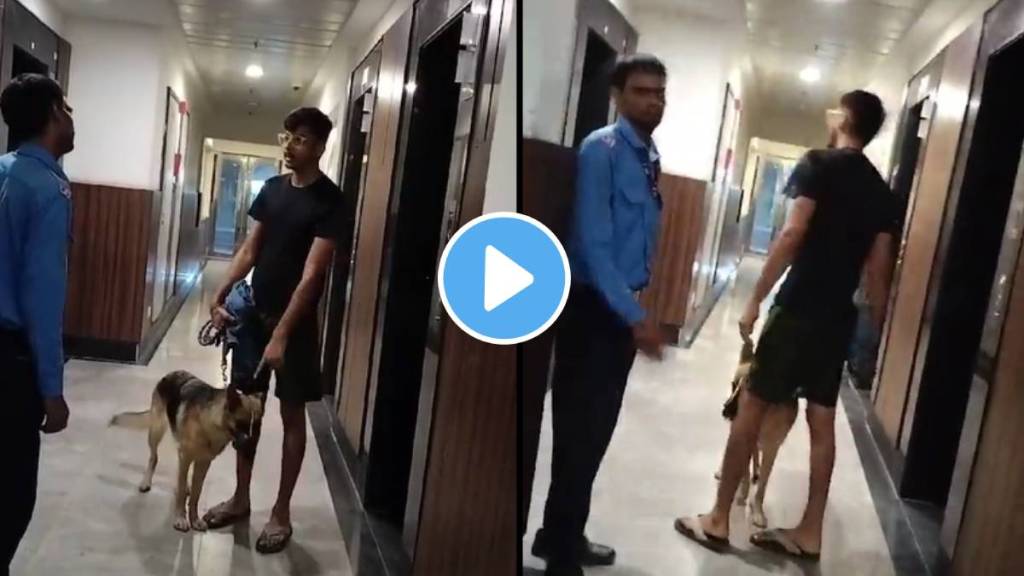 The owner had a heated argument with the stubborn guard to take the dog into the elevator