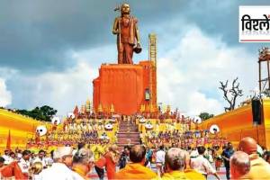 'Statue of Oneness' unveiled by Chief Minister of Madhya Pradesh