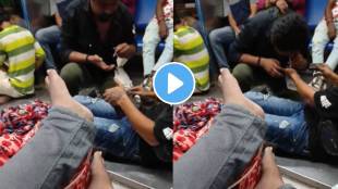 Video Shows Man Consuming Drugs On Mumbai Local, Railway Police Responds video viral on social media trending today