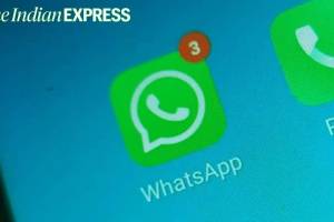 आता चॅटिंग होणार आणखी सुरक्षित; वापरकर्त्यांसाठी WhatsApp आणणार ‘हे’ फिचर, जाणून घ्या automatic security code verification