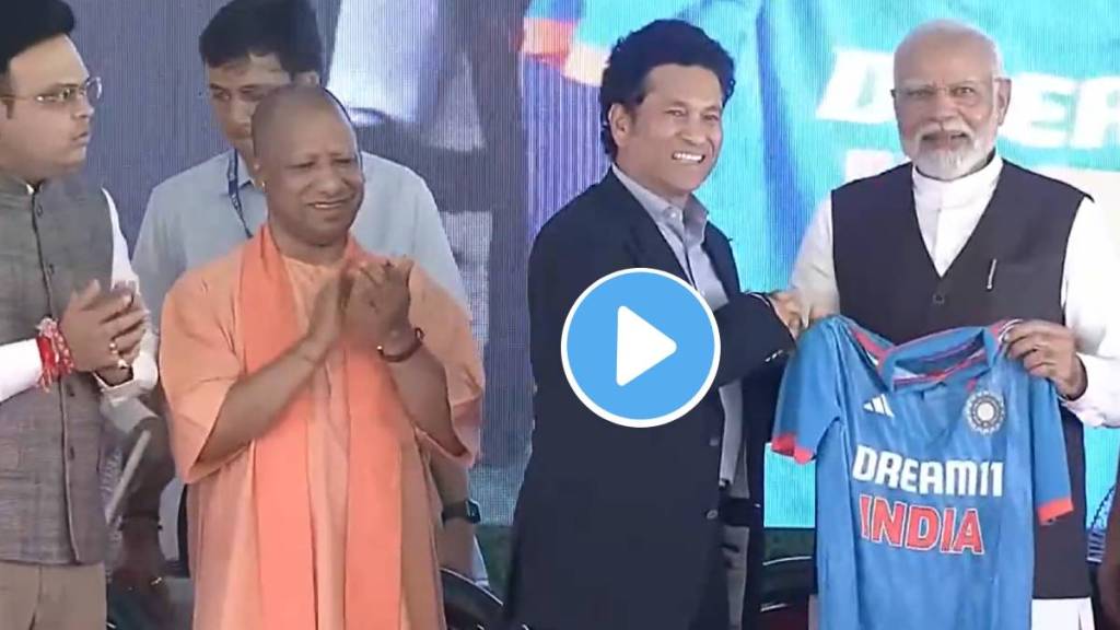Varanasi Stadium foundation ceremony