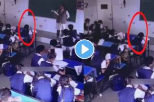 In Surat, 13 year old girl dies of suspected heart attack in classroom