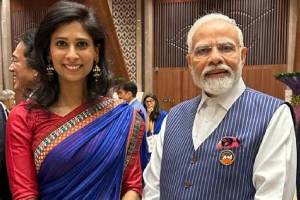 पीएम मोदींचे ‘हे’ मोठे स्वप्न येत्या ४ वर्षांत पूर्ण होणार, भारत अनेक बड्या देशांना मागे टाकणार, IMF च्या गीता गोपीनाथ यांच्याकडून शिक्कामोर्तब Gita Gopinath