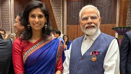 Gita Gopinath