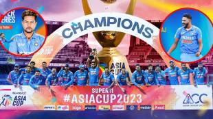 Asia Cup 2023 Awards List