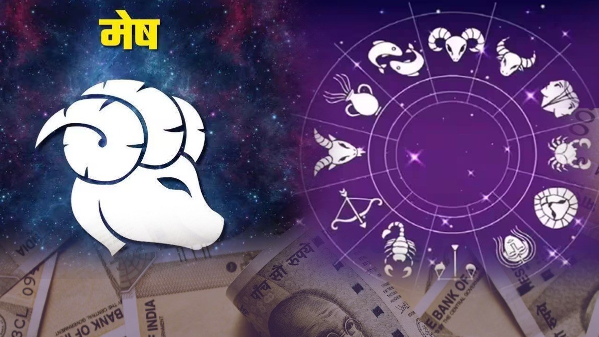 Daily Horoscoper 15 September 2023
