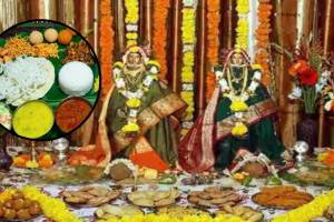 Gauri Pujan 2023 Naivedya: gaurai pujan learn about gauris favorite naivedya