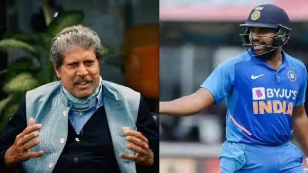Kapil Dev said that Team India will win the World Cup 2023