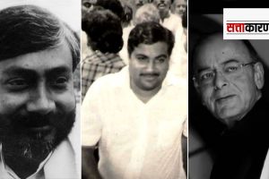 Nitish Kumar Nitin Gadkari Ajun Jaitley Old Young Pics photo