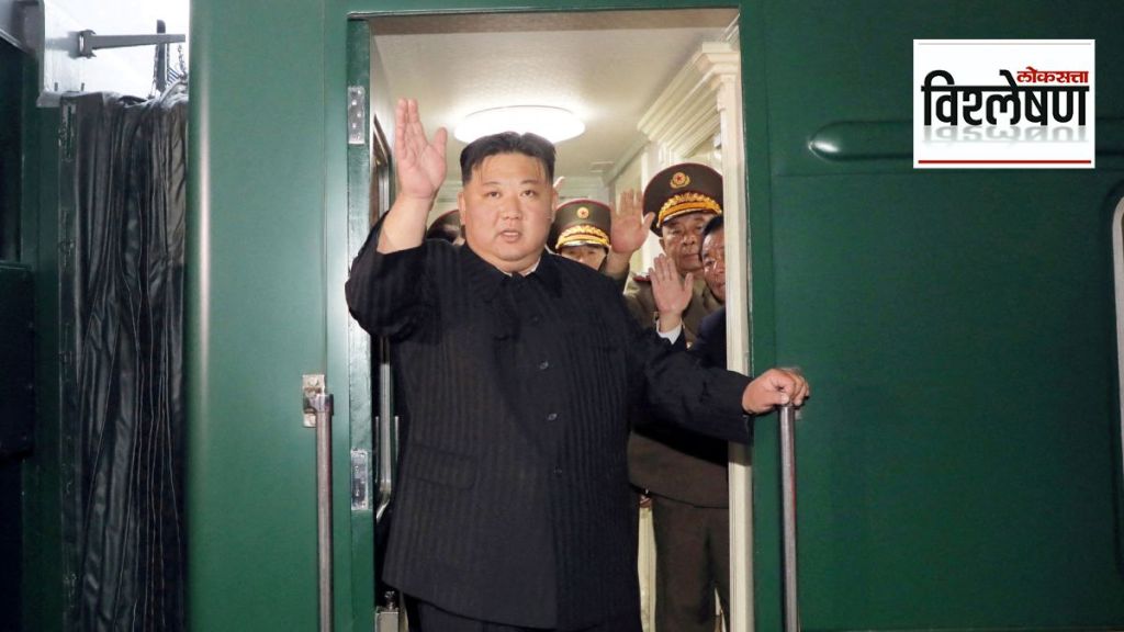 North Korea Kim Jong Un Train