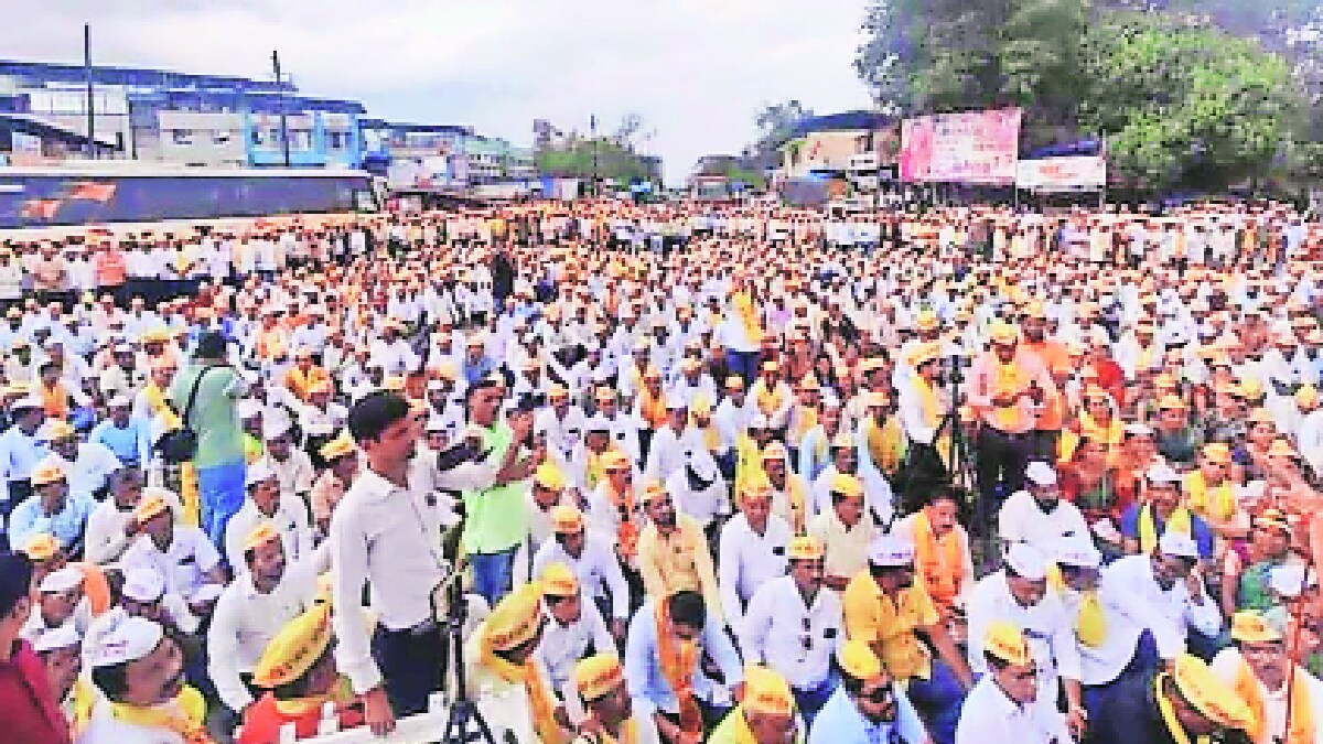 OBS palghar district