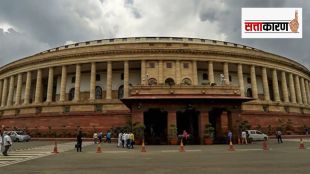 Old-parliament-building